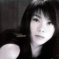 Jupiter mp3 Album by Tanya Chua (蔡健雅)