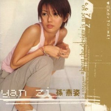 Yan Zi (孫燕姿) mp3 Album by Stefanie Sun (孫燕姿)