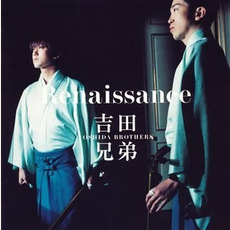 Renaissance mp3 Album by Yoshida Brothers (吉田兄弟)