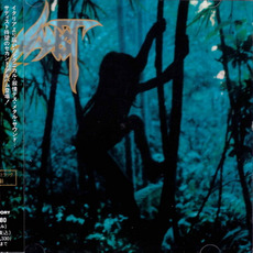 Tribe (Japanese Edition) mp3 Album by Sadist