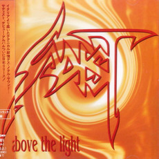 Above The Light (Japanese Edition) mp3 Album by Sadist