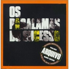 Arquivo (Remastered) mp3 Artist Compilation by Os Paralamas Do Sucesso