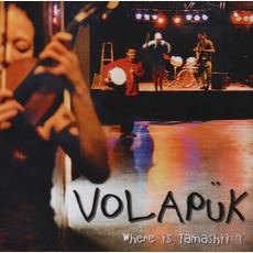 Where Is Tamashii? mp3 Album by Volapük