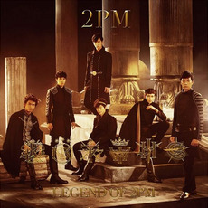 LEGEND OF 2PM mp3 Album by 2PM