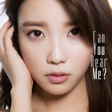 Can You Hear Me? mp3 Album by IU