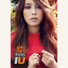 REAL mp3 Album by IU