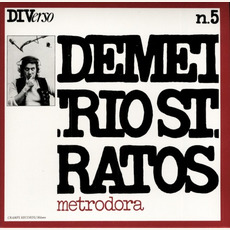 Metrodora (Remastered) mp3 Album by Demetrio Stratos