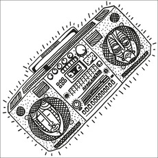 Basar mp3 Album by Africaine 808