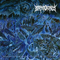 Deathless March of the Unyielding mp3 Album by Death Fortress