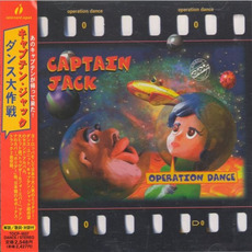 Operation Dance (Japanese Edition) mp3 Album by Captain Jack