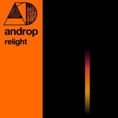 relight mp3 Album by androp