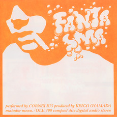 Fantasma (Japanese Edition) mp3 Album by Cornelius