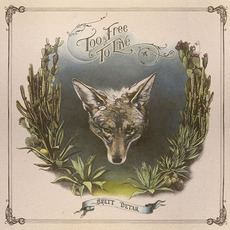 Too Free to Live mp3 Album by Brett Detar