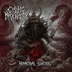 Homicidal Suicide mp3 Album by Cystic Dysentery