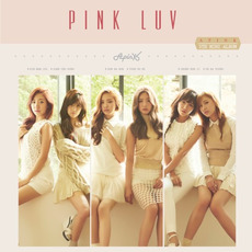 Pink LUV mp3 Album by Apink