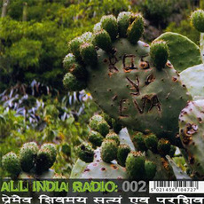 002 mp3 Album by All India Radio