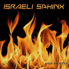 Psy Fighter mp3 Album by Israeli Sphinx