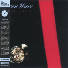 Inside Is Love (Remastered) mp3 Album by Leon Ware