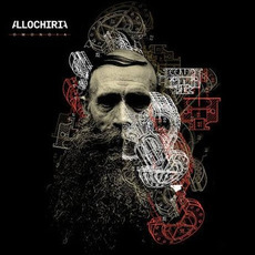 Omonoia mp3 Album by Allochiria
