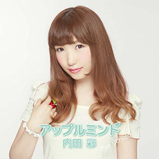Apple Mint (アップルミント) mp3 Album by Aya Uchida (内田彩)