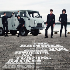 THERE'S NO TURNING BACK mp3 Album by THE BAWDIES