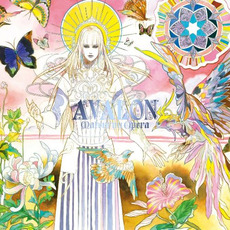 AVALON mp3 Album by Matenrou Opera (摩天楼オペラ)