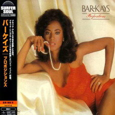 Propositions (Japanese Edition) mp3 Album by The Bar-Kays