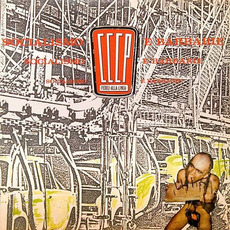 Socialismo e barbarie (Re-Issue) mp3 Album by CCCP Fedeli alla linea