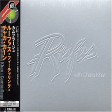 Camouflage (Japanese Edition) mp3 Album by Rufus with Chaka Khan