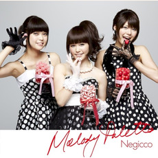 Melody Palette mp3 Album by Negicco