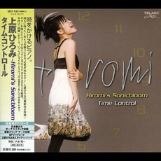 Time Control (Japanese Edition) mp3 Album by Hiromi's Sonicbloom