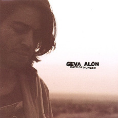 Days of Hunger mp3 Album by Geva Alon