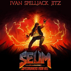 Seum mp3 Soundtrack by Ivan Spelljack Jitz