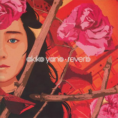 reverb mp3 Album by Akiko Yano (矢野顕子)