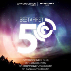 Best of First 50 mp3 Compilation by Various Artists