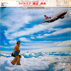 Swiss Air mp3 Album by Sadao Watanabe
