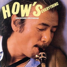 How's Everything (Re-Issue) mp3 Album by Sadao Watanabe