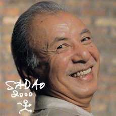 Sadao 2000 mp3 Album by Sadao Watanabe