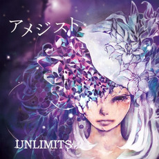 Amethyst (アメジスト) mp3 Album by UNLIMITS