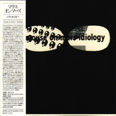 Idiology (Japanese Edition) mp3 Album by Mouse On Mars