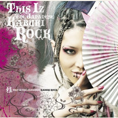 雅 -THIS IZ THE JAPANESE KABUKI ROCK- mp3 Album by 雅-MIYAVI-