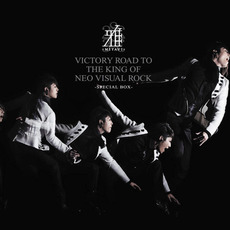 Victory road to the king of neo visual rock mp3 Artist Compilation by 雅-MIYAVI-