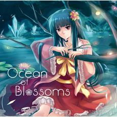 Ocean of Blossoms mp3 Album by Frozen Starfall