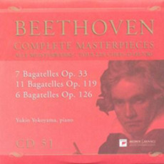 Complete Masterpieces, CD51 mp3 Artist Compilation by Ludwig Van Beethoven