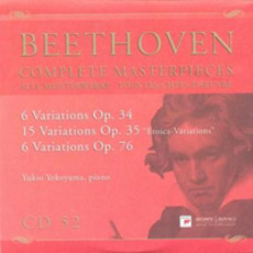 Complete Masterpieces, CD52 mp3 Artist Compilation by Ludwig Van Beethoven