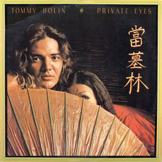 Private Eyes (Re-Issue) mp3 Album by Tommy Bolin