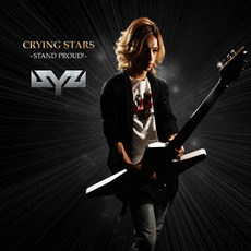 CRYING STARS -STAND PROUD!- mp3 Album by Syu