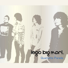 Quartette Parade mp3 Album by lego big morl