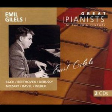 Great Pianists of the 20th Century, Volume 34: Emil Gilels I mp3 Compilation by Various Artists
