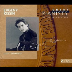 Great Pianists of the 20th Century, Volume 58: Evgeny Kissin mp3 Compilation by Various Artists